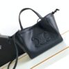 CELINE SMALL CABAS DRAWSTRING CUIR TRIOMPHE