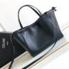 CELINE SMALL CABAS DRAWSTRING CUIR TRIOMPHE