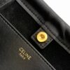 CELINE SMALL CABAS DRAWSTRING CUIR TRIOMPHE
