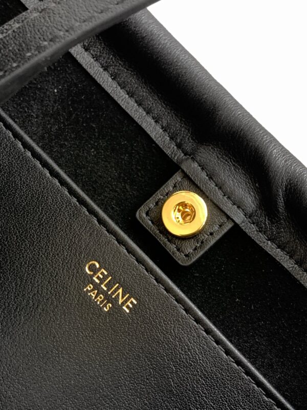 CELINE SMALL CABAS DRAWSTRING CUIR TRIOMPHE