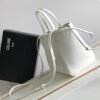 CELINE SMALL CABAS DRAWSTRING CUIR TRIOMPHE