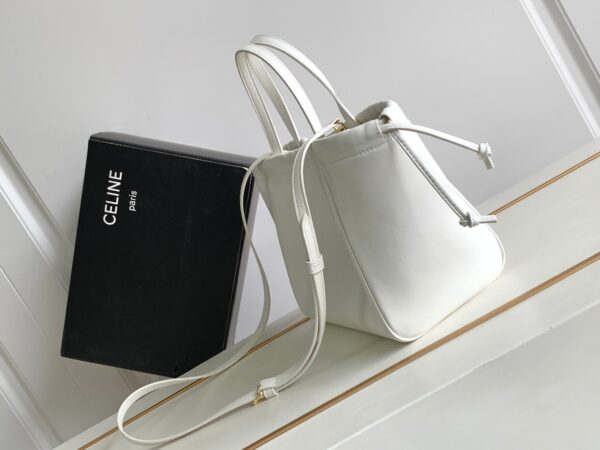 CELINE SMALL CABAS DRAWSTRING CUIR TRIOMPHE
