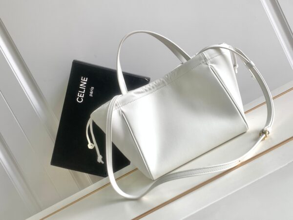 CELINE SMALL CABAS DRAWSTRING CUIR TRIOMPHE