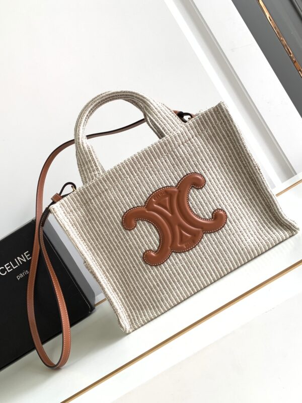 CELINE SMALL CABAS THAIS