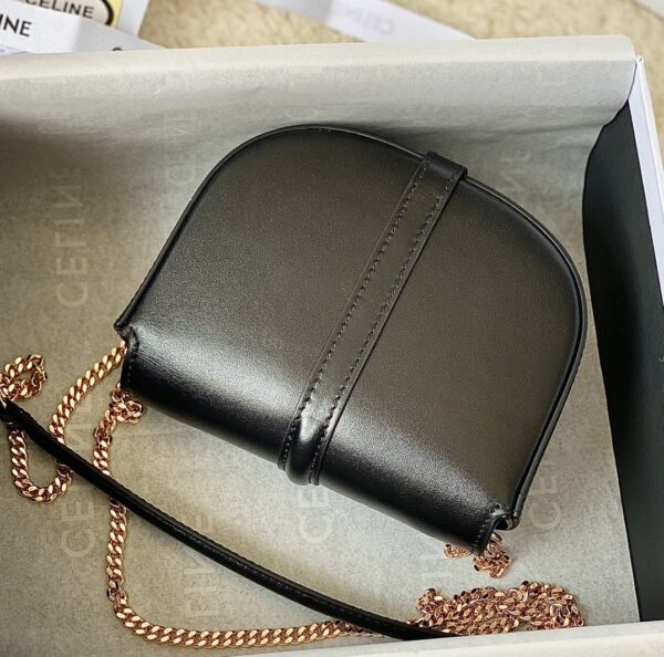 CELINE SMALL 16 WALLET ON CHAIN