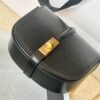 CELINE SMALL 16 WALLET ON CHAIN