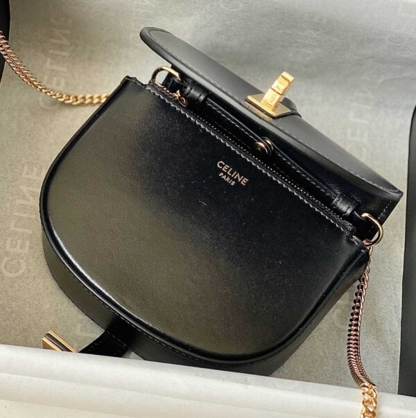 CELINE SMALL 16 WALLET ON CHAIN