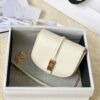CELINE SMALL 16 WALLET ON CHAIN
