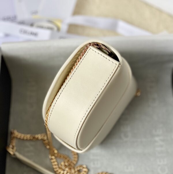 CELINE SMALL 16 WALLET ON CHAIN
