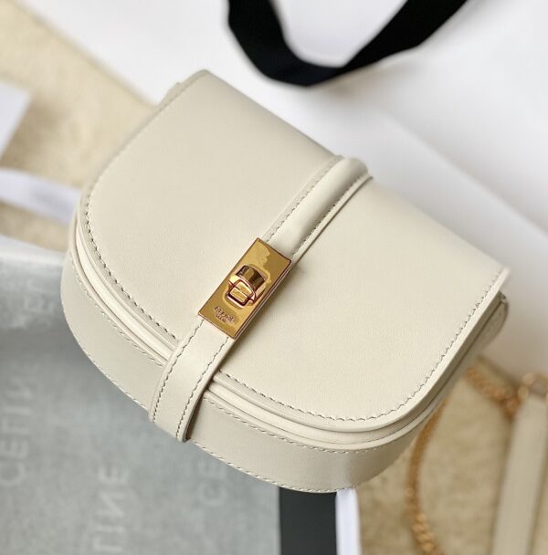 CELINE SMALL 16 WALLET ON CHAIN