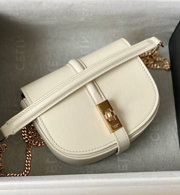 CELINE SMALL 16 WALLET ON CHAIN