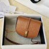 CELINE SMALL 16 WALLET ON CHAIN