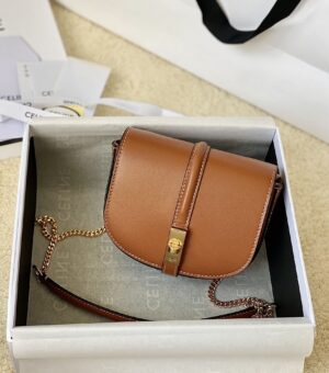 CELINE SMALL 16 WALLET ON CHAIN