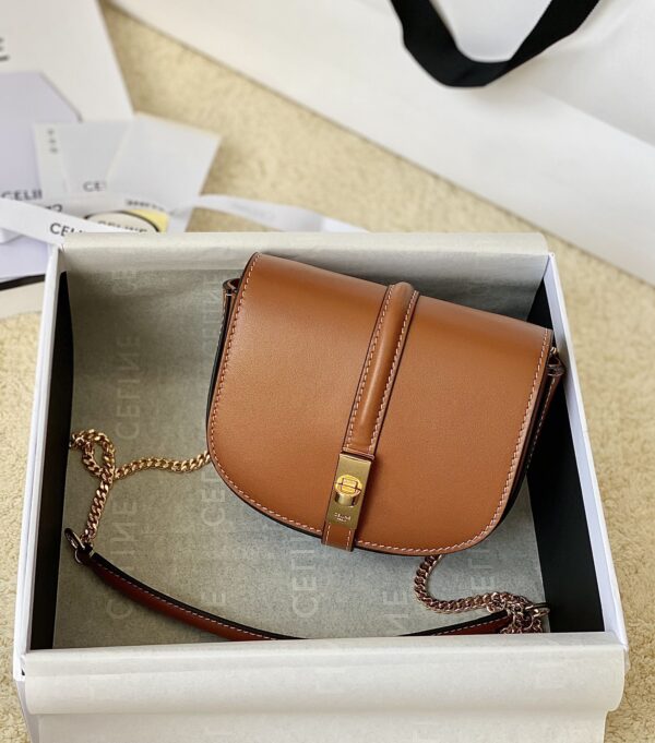 CELINE SMALL 16 WALLET ON CHAIN