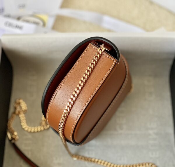 CELINE SMALL 16 WALLET ON CHAIN