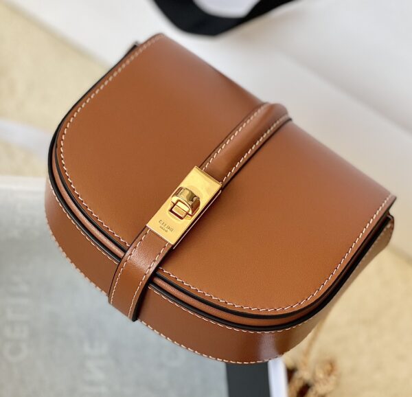 CELINE SMALL 16 WALLET ON CHAIN