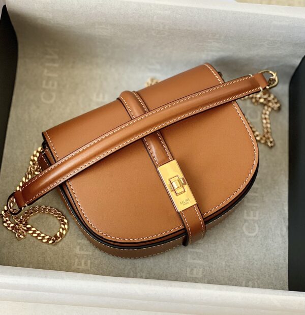 CELINE SMALL 16 WALLET ON CHAIN