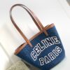 CELINE LARGE COUFFIN