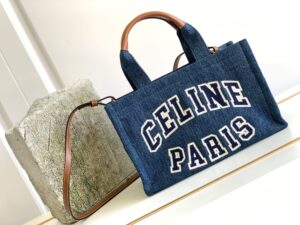 CELINE SMALL CABAS THAIS