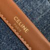CELINE SMALL CABAS THAIS