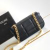 CELINE CHAIN SHOULDER BAG MATELASSE MONOCHROME CELINE IN QUILTED GOATSKIN