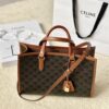 CELINE HORIZONTAL CABAS