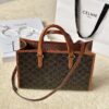 CELINE HORIZONTAL CABAS