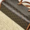 CELINE HORIZONTAL CABAS