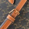 CELINE HORIZONTAL CABAS