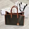 CELINE HORIZONTAL CABAS