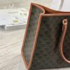 CELINE HORIZONTAL CABAS