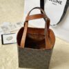 Celine Cuir Triomphe Cube Bag