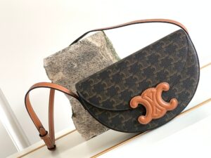 CELINE BESACE CUIR TRIOMPHE