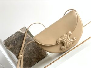 CELINE BESACE CUIR TRIOMPHE