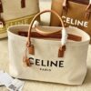 Celine Horizontal Cabas Canvas