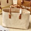 Celine Horizontal Cabas Canvas