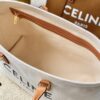 Celine Horizontal Cabas Canvas