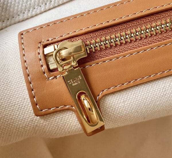 Celine Horizontal Cabas Canvas