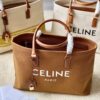 Celine Horizontal Cabas Canvas