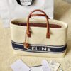 Celine Horizontal Cabas Canvas