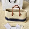Celine Horizontal Cabas Canvas
