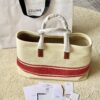 Celine Horizontal Cabas Canvas