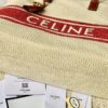 Celine Horizontal Cabas Canvas