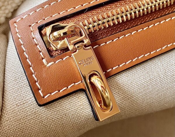 Celine Horizontal Cabas Canvas