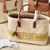 Celine Horizontal Cabas Canvas