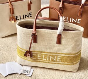 Celine Horizontal Cabas Canvas