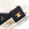 CELINE MINI BOX TRIOMPHE IN SHINY CALFSKIN BLACK