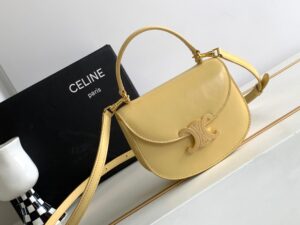 CELINE MINI BESACE TRIOMPHE