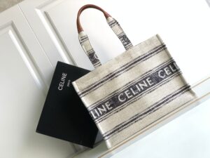CELINE LARGE CABAS THAIS