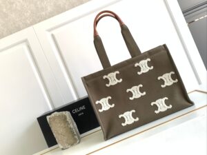 CELINE LARGE CABAS THAIS